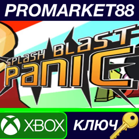 ⭐ Splash Blast Panic US XBOX One КЛЮЧ  США