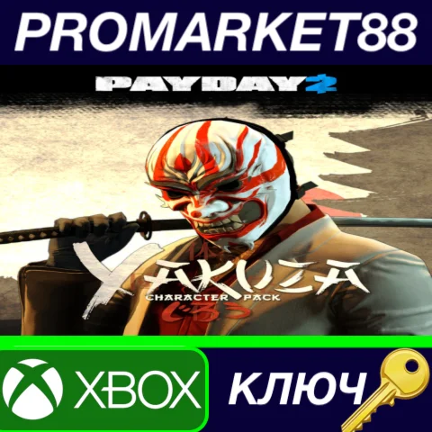 ⭐ PAYDAY 2 Crimewave Edition - The Yakuza Character Pac