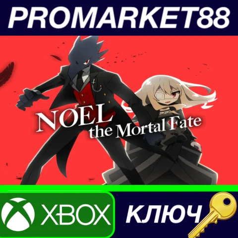 ⭐ Noel the Mortal Fate EU XBOX One / Xbox Series X|S КЛ