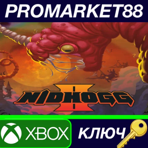 ⭐Nidhogg 2 EU XBOX One / Xbox Series X|S КЛЮЧ GLOBAL