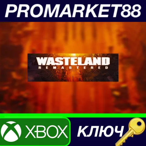 ⭐ Wasteland Remastered EU XBOX One / Xbox Series X|S КЛ