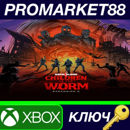 ⭐ Back4Blood - Expansion 2: Children of the Worm DLC EU