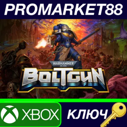 ⭐ Warhammer 40,000: Boltgun EU XBOX One / Xbox Series X