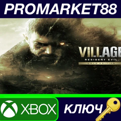 ⭐ Resident Evil Village Gold Edition CA XBOX One / Xbox