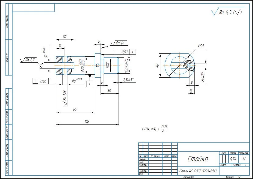 Drawing and 3D model of the rack part in the compass pr