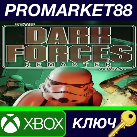 ⭐ STAR WARS: Dark Forces Remaster US XBOX One / Xbox Se