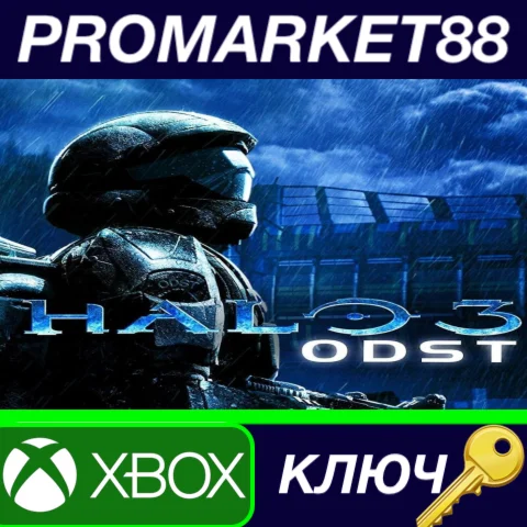 ⭐ Halo 3 - ODST DLC EU XBOX One / Xbox Series X|S КЛЮЧ