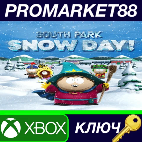 ⭐South Park: Snow Day! US Xbox Series X|S КЛЮЧ США