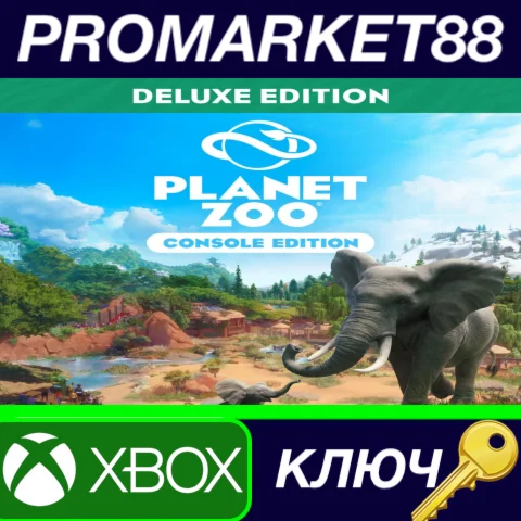 ⭐ Planet Zoo: Deluxe Edition EU Xbox Series X|S КЛЮЧ