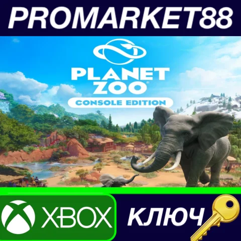 ⭐ Planet Zoo: Console Edition EU Xbox Series X|S КЛЮЧ
