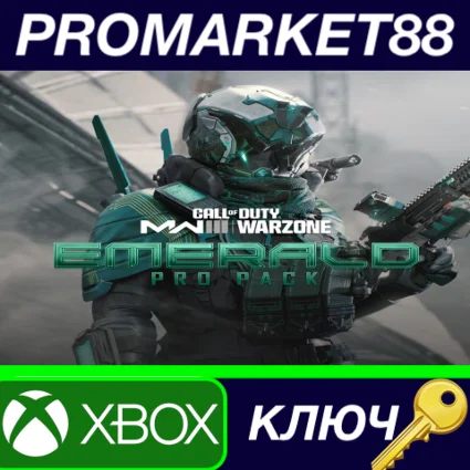 ⭐ Call of Duty: Modern Warfare III - Emerald Pro Pack D