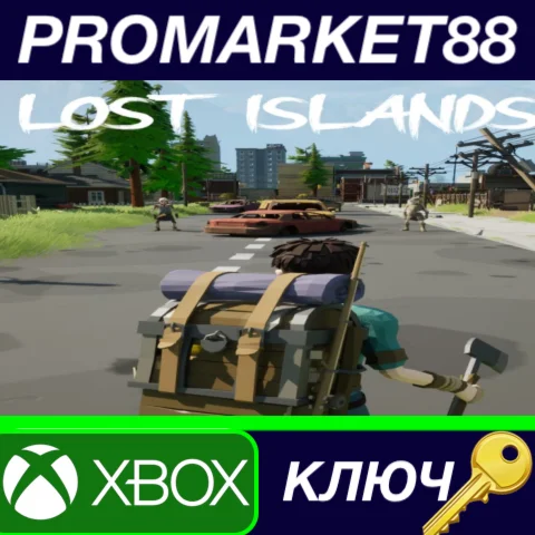 ⭐Lost Islands US XBOX One / Xbox Series X|S КЛЮЧ США