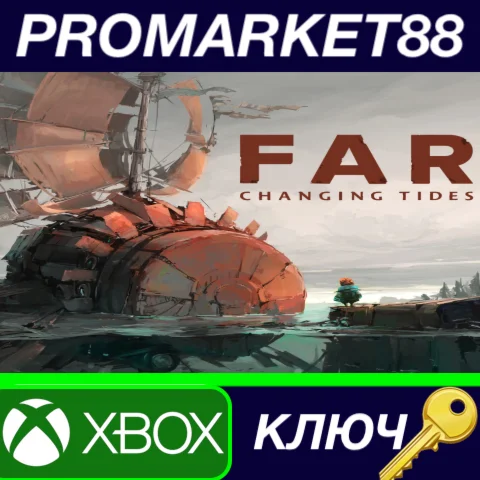 ⭐ FAR: Changing Tides EU XBOX One / Xbox Series X|S КЛЮ