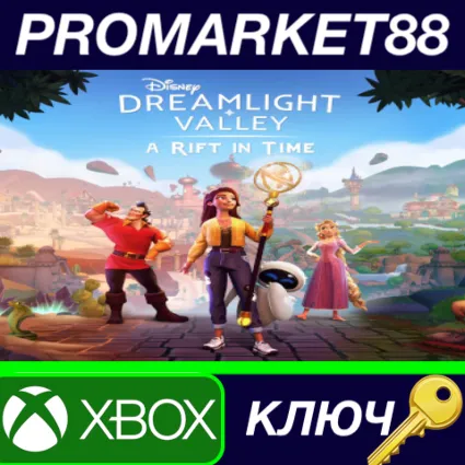 ⭐ Disney Dreamlight Valley - A Rift in Time DLC EU XBOX