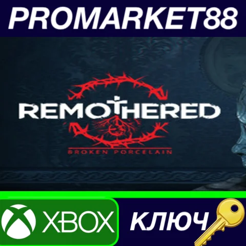 ⭐ Remothered: Broken Porcelain US XBOX One / Xbox Serie