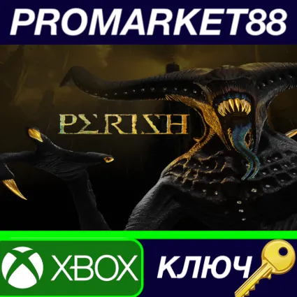⭐ PERISH US XBOX One / Xbox Series X|S КЛЮЧ 🔑 США