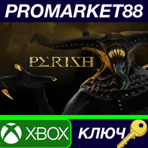 ⭐PERISH US XBOX One / Xbox Series X|S КЛЮЧ США