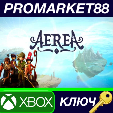⭐ AereA EU XBOX One КЛЮЧ  ЕВРОПА