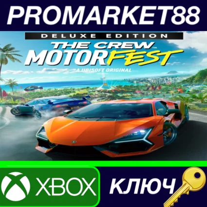 ⭐ The Crew Motorfest Deluxe Edition EU Xbox One / Xbox