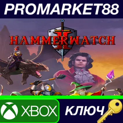⭐ Hammerwatch II EU Xbox Series X|S КЛЮЧ 🔑 ЕВРОПА