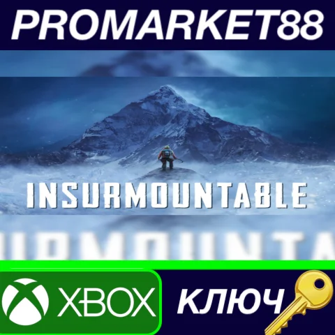 ⭐ Insurmountable US XBOX One / Xbox Series X|S КЛЮЧ