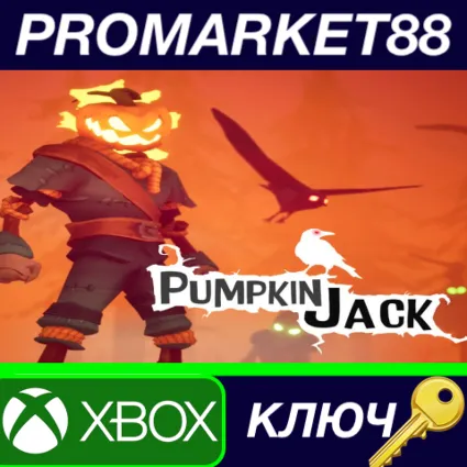 ⭐ Pumpkin Jack EU XBOX One / Xbox Series X|S КЛЮЧ 🔑 ЕВРО