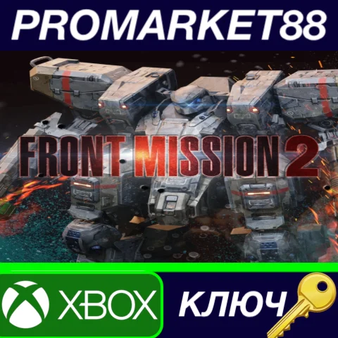 ⭐ FRONT MISSION 2: Remake EU XBOX One / Xbox Series X|S
