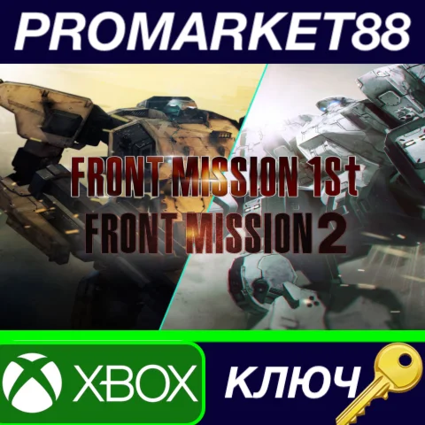 ⭐ Tactical Warfare Bundle EU XBOX One / Xbox Series X|S