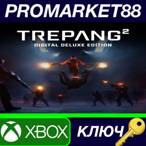 ⭐ Trepang2: Deluxe Edition US Xbox Series X|S КЛЮЧ