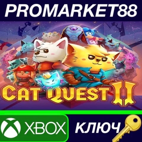 ⭐Cat Quest II EU XBOX One / Xbox Series X|S КЛЮЧ ЕВРО