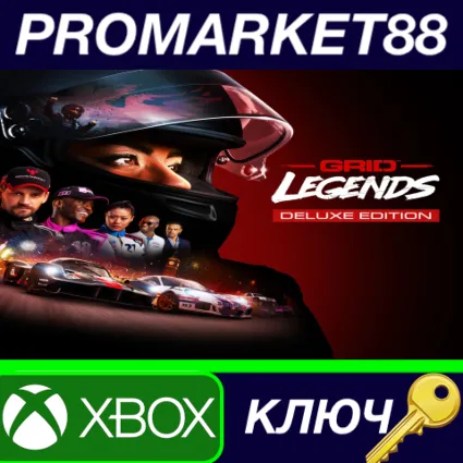 ⭐ GRID Legends Deluxe Edition EU XBOX One / Xbox Series