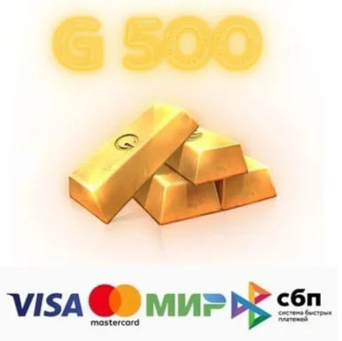  STANDOFF 2 - 500 ЗОЛОТА️- БЕЗ ВХОДА - 5 МИН