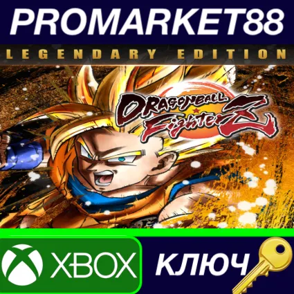 ⭐ DRAGON BALL FighterZ: Legendary Edition EU XBOX One /