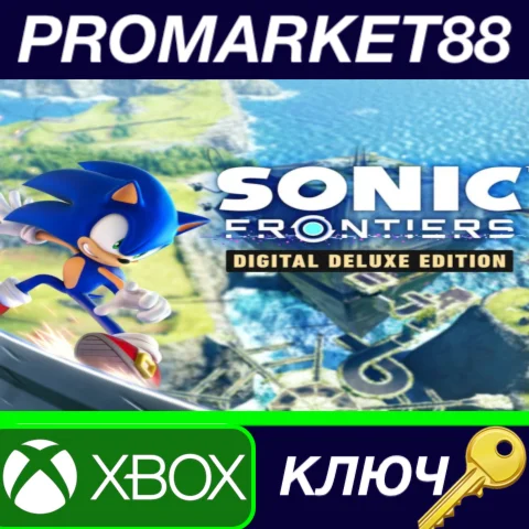 ⭐ Sonic Frontiers Digital Deluxe Edition EU XBOX One /
