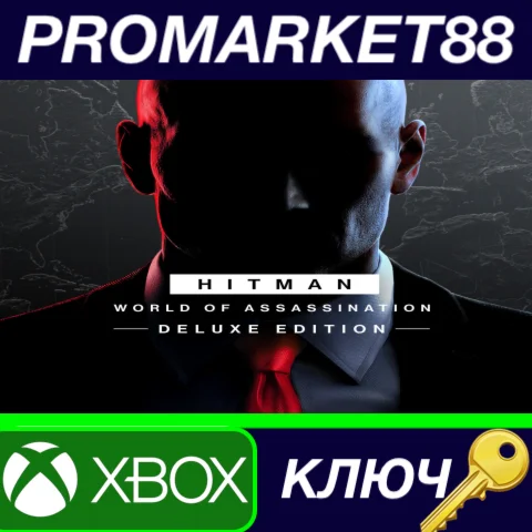 ⭐ HITMAN World of Assassination: Deluxe Edition EU XBOX