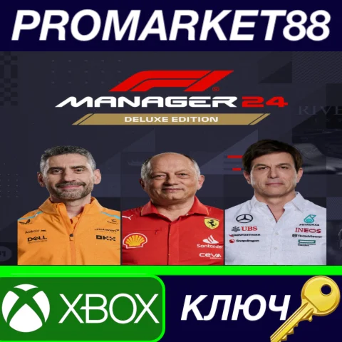 ⭐ F1 Manager 2024 Deluxe Edition EU XBOX One / Xbox Ser