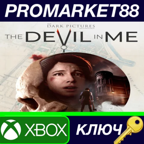 ⭐ The Dark Pictures Anthology: The Devil in Me EU XBOX