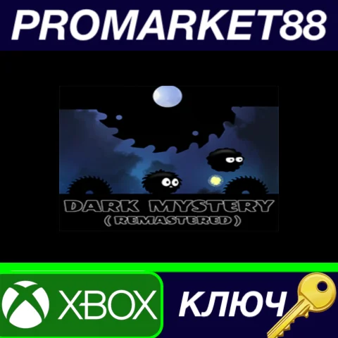 ⭐ Dark Mystery: Remastered US XBOX One / Xbox Series X|