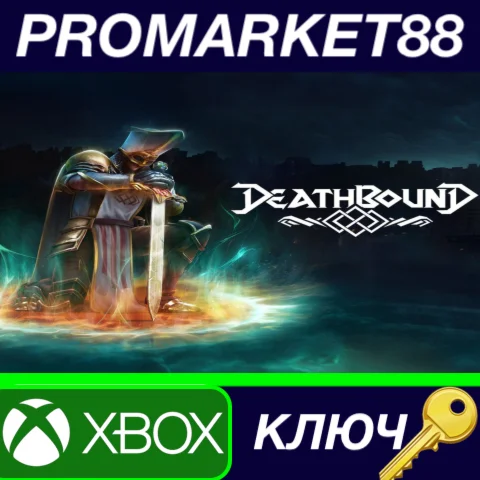 ⭐ Deathbound EU Xbox Series X|S КЛЮЧ  ЕВРОПА