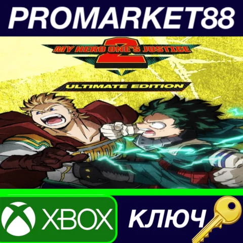 ⭐ MY HERO ONE'S JUSTICE 2 Ultimate Edition EU XBOX One