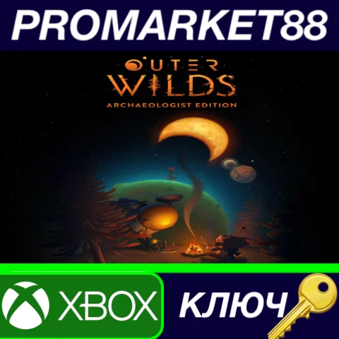 ⭐ Outer Wilds Archaeologist Edition EU XBOX One / Xbox