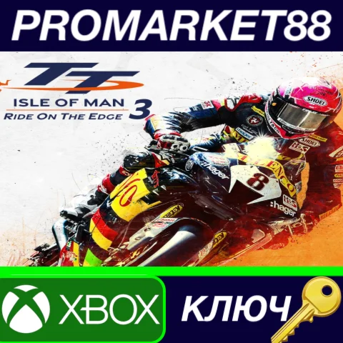 ⭐ TT Isle of Man: Ride on the Edge 3 EU XBOX One / Xbox