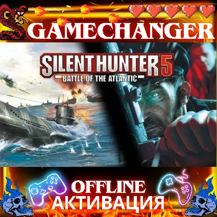 Silent Hunter 5: Battle of the Atlantic UBISOFT OFFLINE