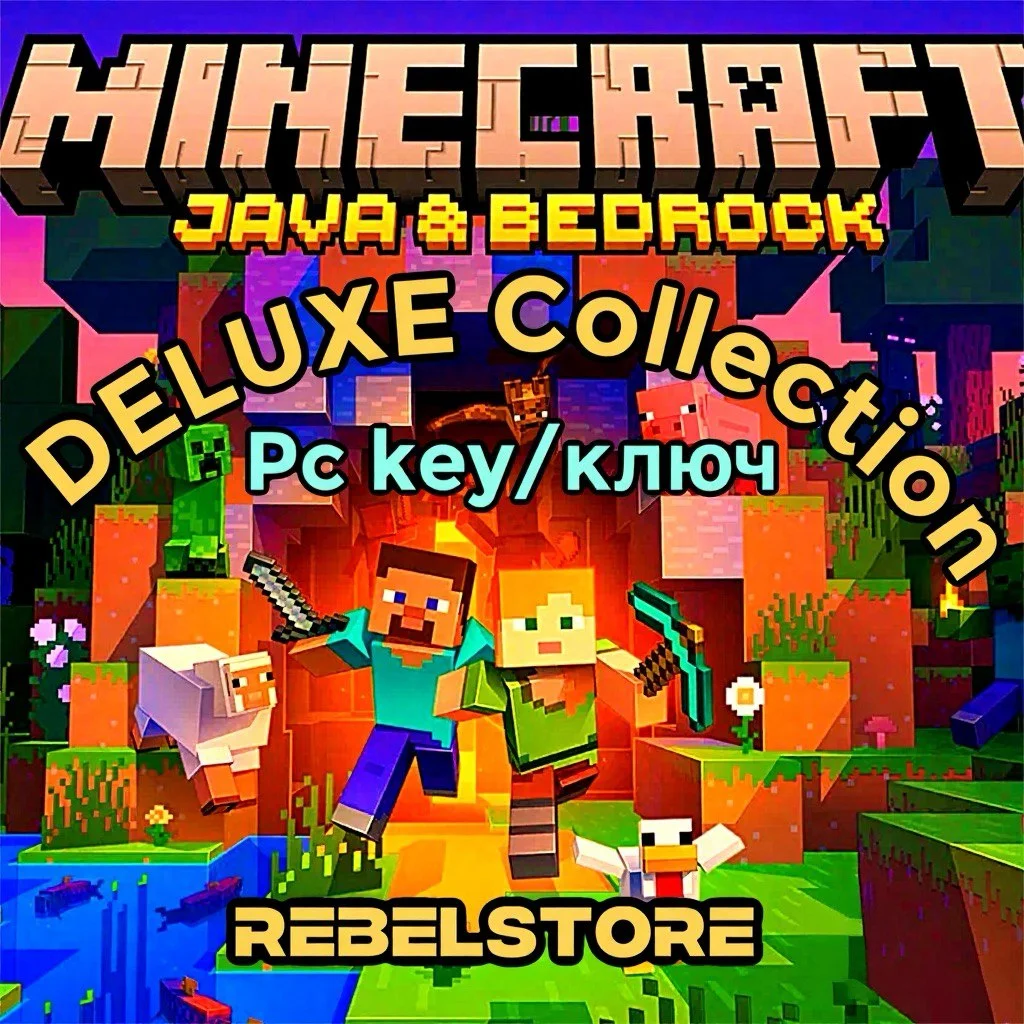 Minecraft: Java & Bedrock DELUXE Edition for PC | ПК