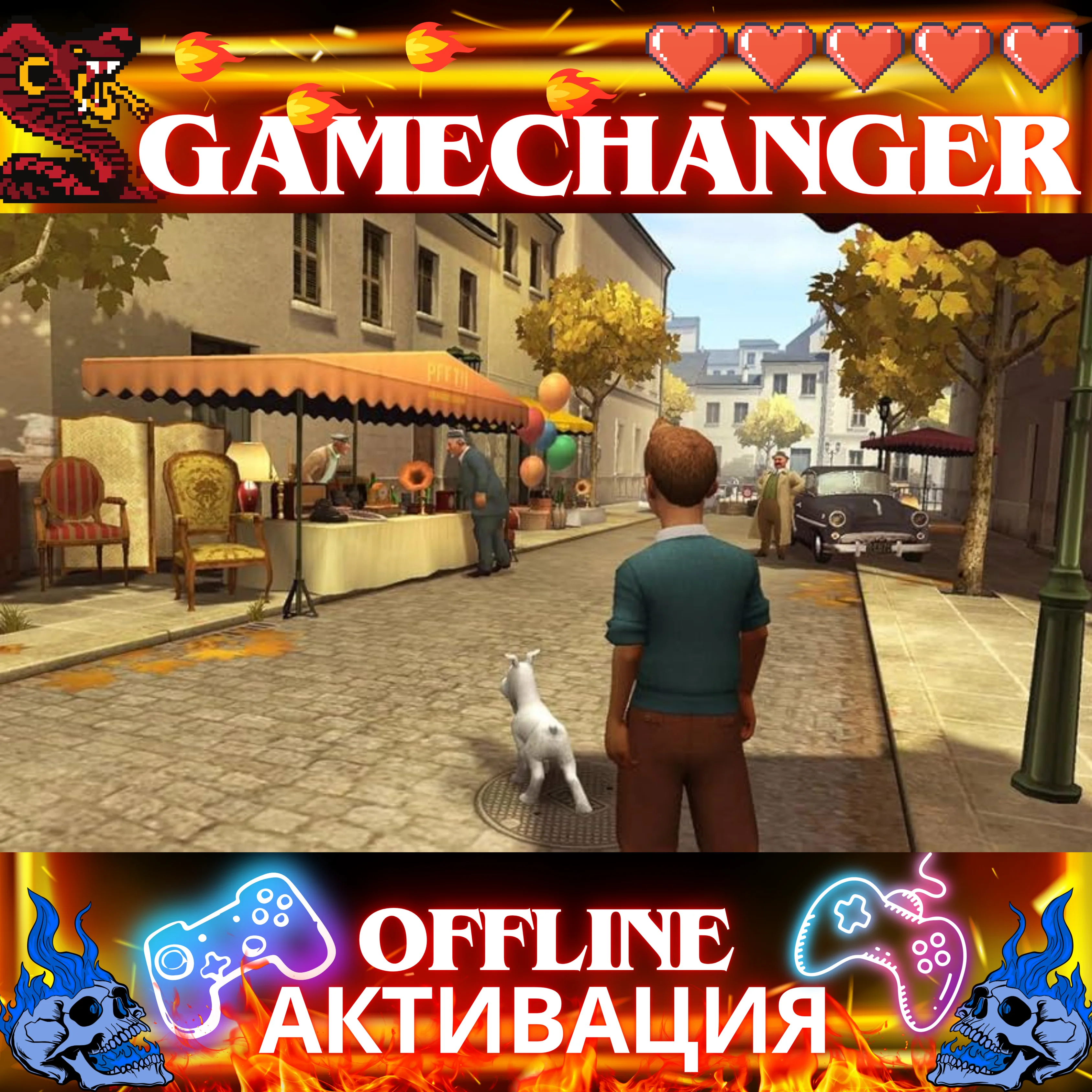 The Adventures of Tintin: The Game UBISOFT OFFLINE