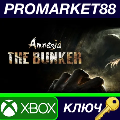⭐ Amnesia: The Bunker EU XBOX One / Xbox Series X|S / К