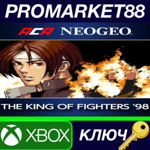 ⭐ ACA NEOGEO THE KING OF FIGHTERS '98 EU XBOX One / Xbo