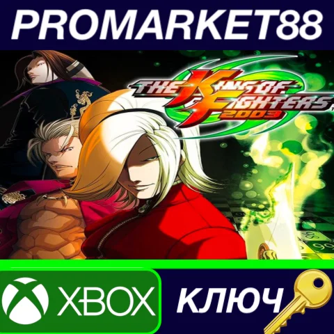 ⭐ ACA NEOGEO THE KING OF FIGHTERS 2003 EU XBOX One / Xb