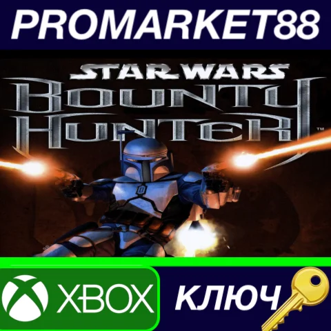 ⭐ STAR WARS: Bounty Hunter US XBOX One / Xbox Series X|