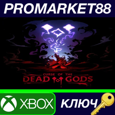 ⭐ Curse of the Dead Gods EU XBOX One / Xbox Series X|S